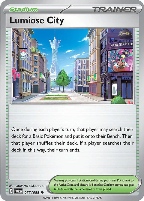Lumiose City - 077/088 - POR
