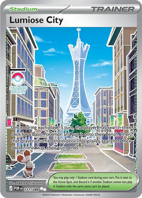 Lumiose City - 111/088 - POR