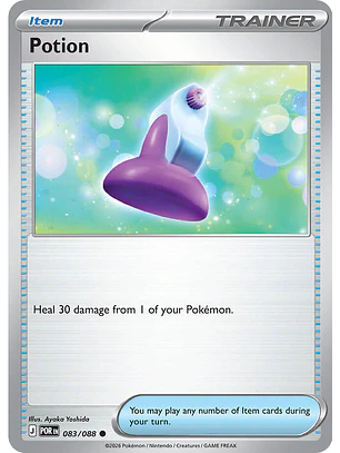Potion - 083/088  - POR