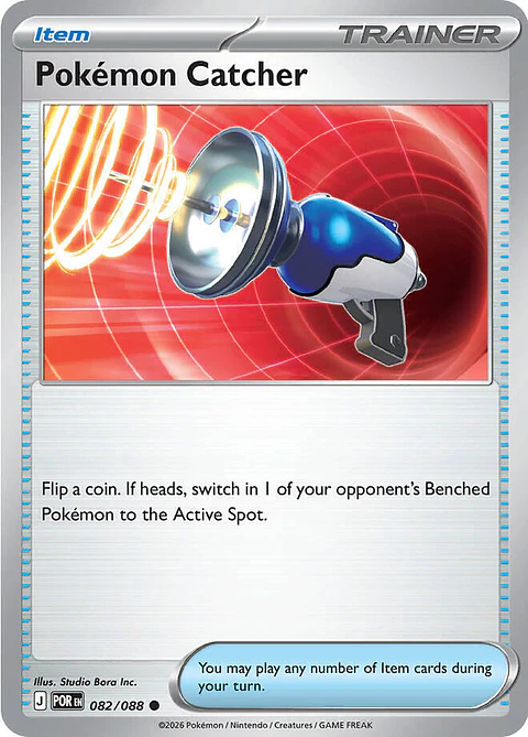 Pokémon catchet - 082/088 - POR
