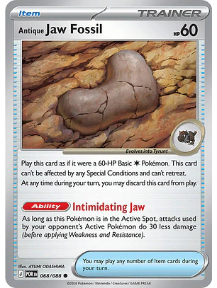 Antique Jaw Fossil - 068/088 - POR