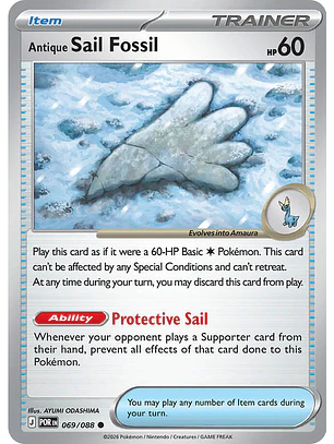 Antique Sail Fossil - 069/088 - POR