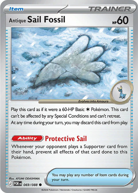 Antique Sail Fossil - 069/088 - POR