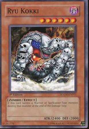 Ryu Kokki - SDZW-EN011 - Common 1