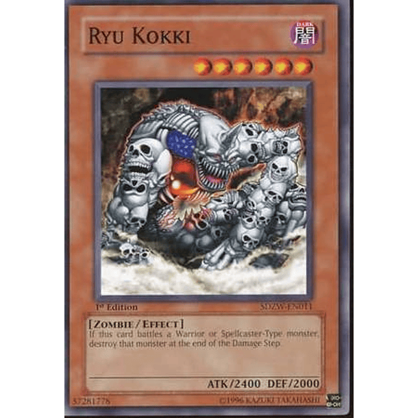 Ryu Kokki - SDZW-EN011 - Common