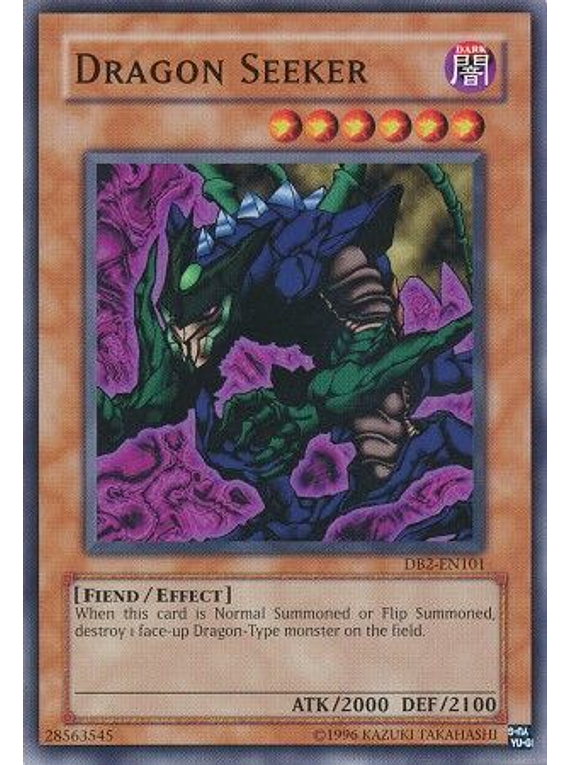 мод ice and fire 1. щит храмовника dragon age. кэлен амнелл и ричард сайфер. искатель драконов. искатель драконов.