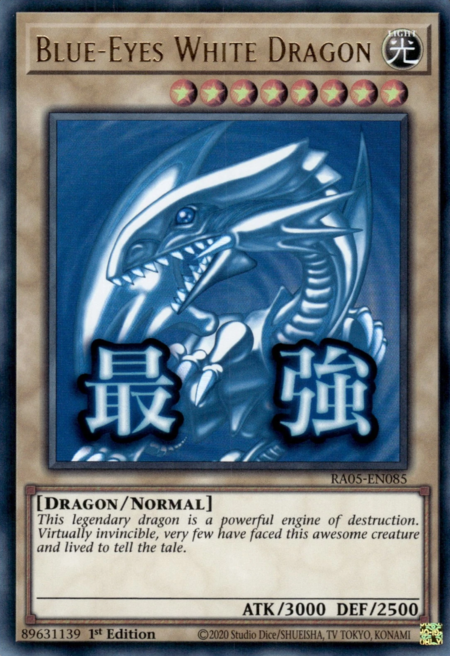 Blue-Eyes White Dragon - RA05-EN085  1