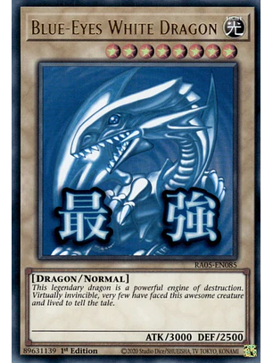 Blue-Eyes White Dragon - RA05-EN085 