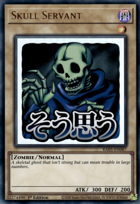 Skull Servant - RA05-EN087  1