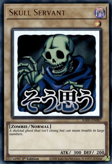 Skull Servant - RA05-EN087 