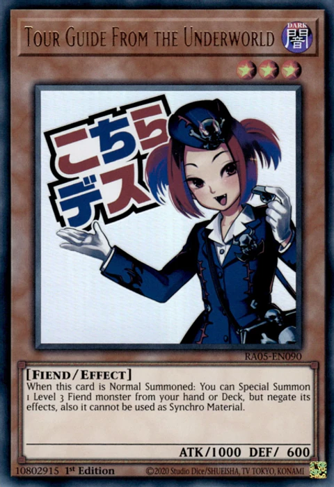 Tour Guide From the Underworld - RA05-EN090