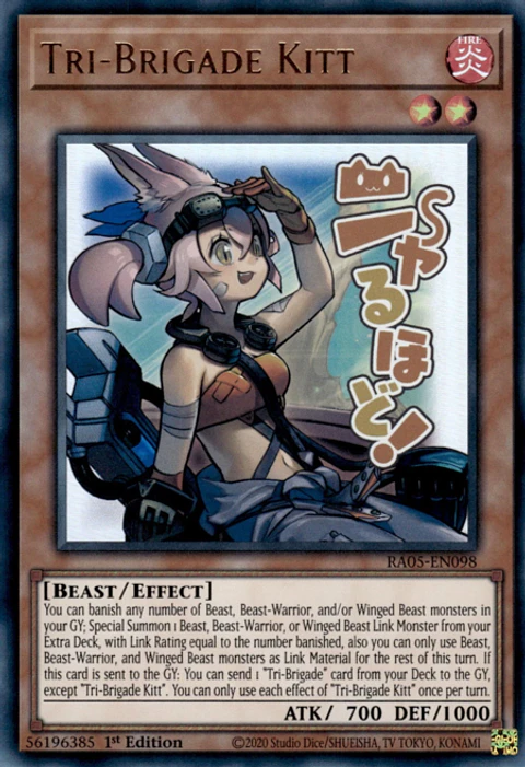 Tri-Brigade Kitt - RA05-EN098 