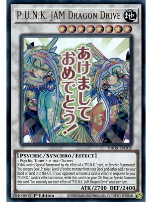 P.U.N.K. JAM Dragon Drive - RA05-EN102