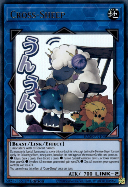 Cross-Sheep - RA05-EN106  1