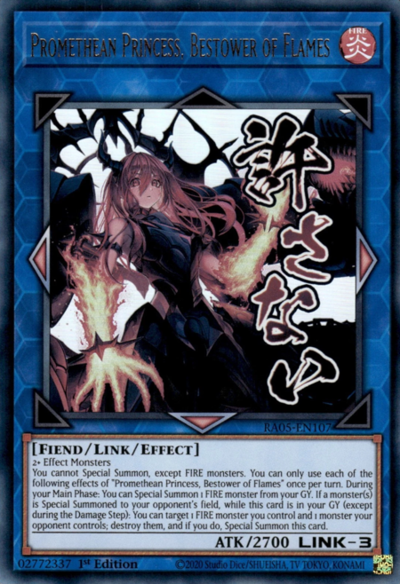 Promethean Princess, Bestower of Flames - RA05-EN107 1