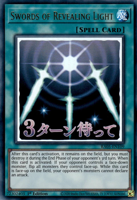 Swords of Revealing Light - RA05-EN109 