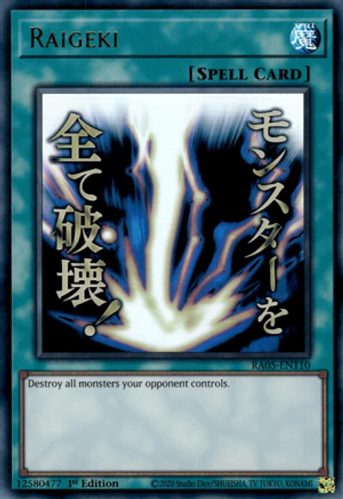 Raigeki - (Stamp Artwork) - RA05-EN110