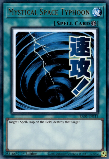 Mystical Space Typhoon - RA05-EN112 1