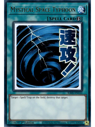 Mystical Space Typhoon - RA05-EN112