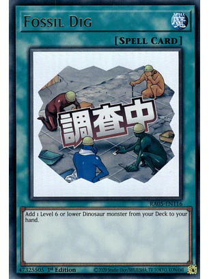 Fossil Dig - RA05-EN116