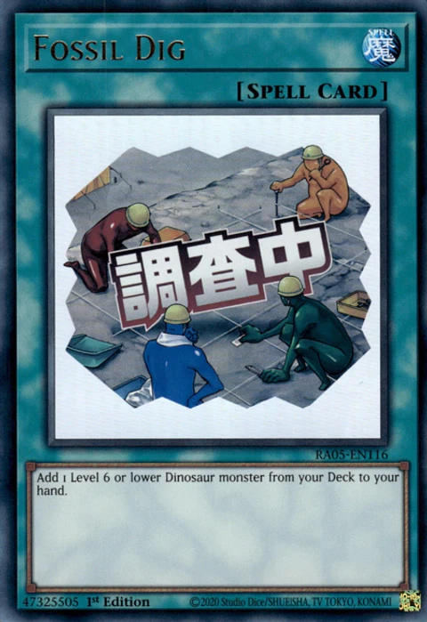 Fossil Dig - RA05-EN116