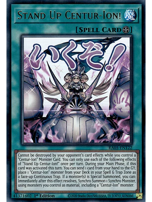 Stand Up Centur-Ion! - RA05-EN122 