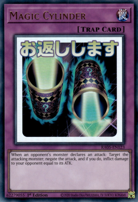 Magic Cylinder - RA05-EN123  1