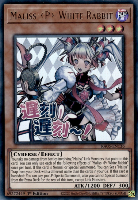 Maliss <P> White Rabbit - RA05-EN136  1
