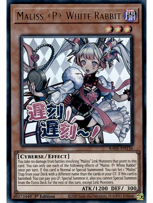 Maliss <P> White Rabbit - RA05-EN136 