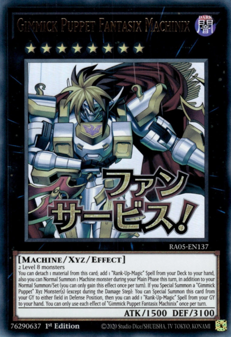 Gimmick Puppet Fantasix Machinix - RA05-EN137  1