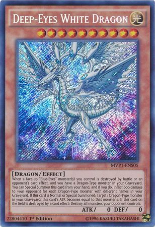 Deep-Eyes White Dragon - MVP1-ENS05 - Secret Rare  1