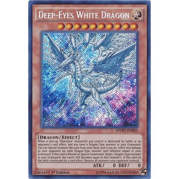 Deep-Eyes White Dragon - MVP1-ENS05 - Secret Rare 