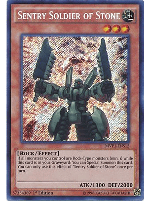 Sentry Soldier of Stone - MVP1-ENS12 - Secret Rare