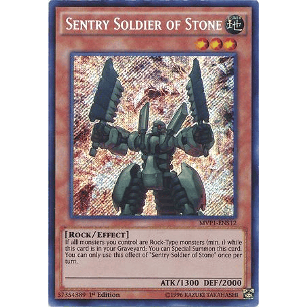 Sentry Soldier of Stone - MVP1-ENS12 - Secret Rare