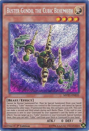 Buster Gundil the Cubic Behemoth - MVP1-ENS35 - Secret Rare 1