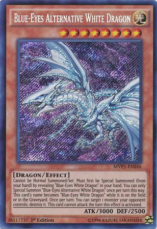 Blue-Eyes Alternative White Dragon - MVP1-ENS46 - Secret Rare  1