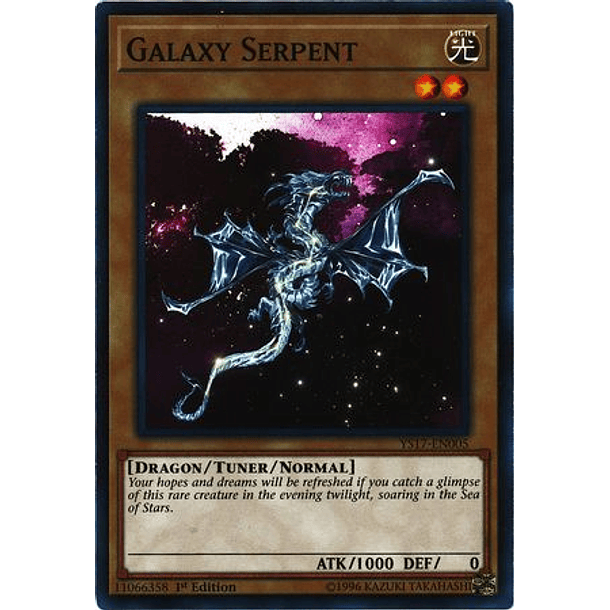 Galaxy Serpent - YS17-EN005 - Common