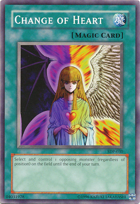 Change of Heart - SDP-030 - Common