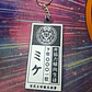 Llavero Placa kakegurui - Minina  - thumbnail 1