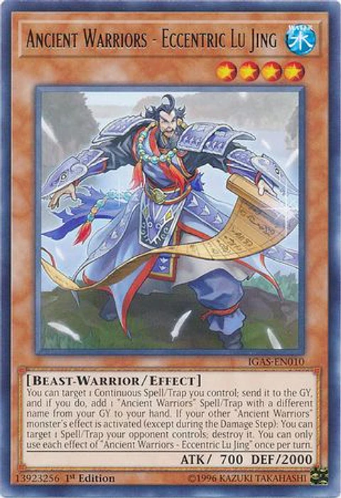 Ancient Warriors - Eccentric Lu Jing - IGAS-EN010 - Rare