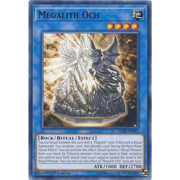 Megalith Och - IGAS-EN037 - Common