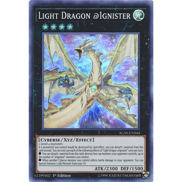 Light Dragon @Ignister - IGAS-EN044 - Super Rare