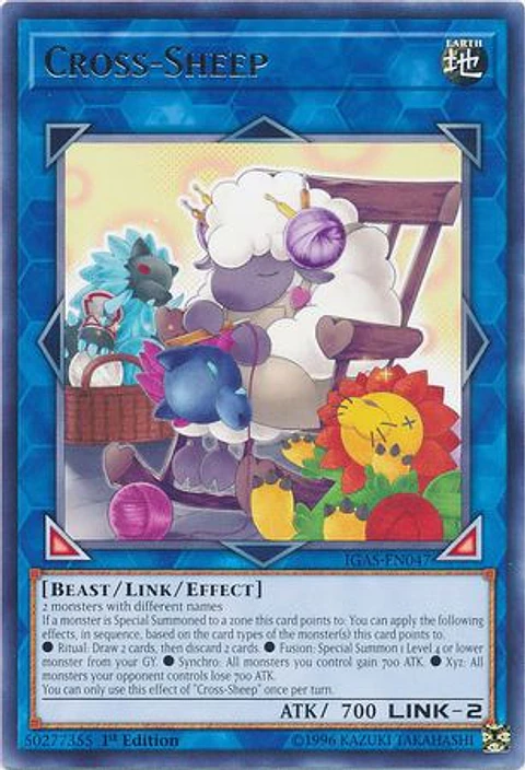 Cross-Sheep - IGAS-EN047 - Rare 