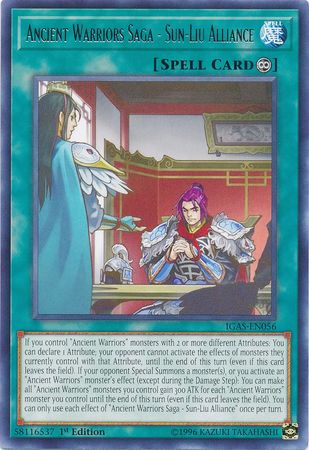 Ancient Warriors Saga - Sun-Liu Alliance - IGAS-EN056 - Rare 1