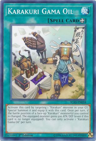 Karakuri Gama Oil - IGAS-EN058 - Common 1