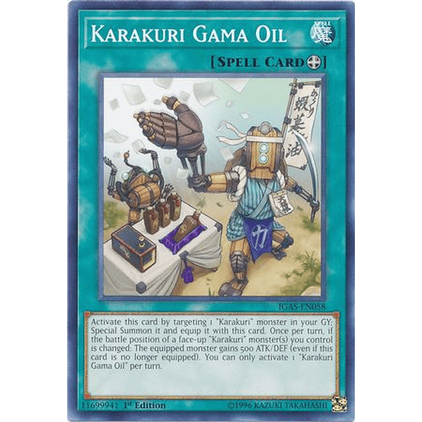 Karakuri Gama Oil - IGAS-EN058 - Common