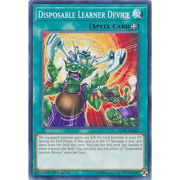 Ignition Assault IGAS