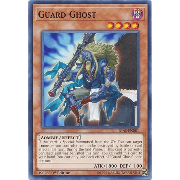 Guard Ghost - IGAS-EN081 - Common