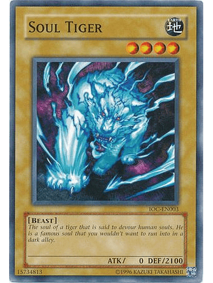 Soul Tiger - IOC-003 - Common