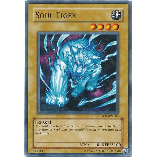 Soul Tiger - IOC-003 - Common